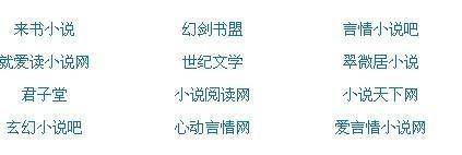 天涯海角社区永久登录入口